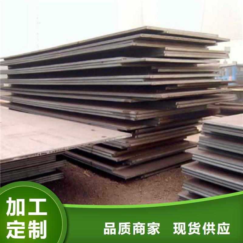 钢板工字钢现货满足大量采购