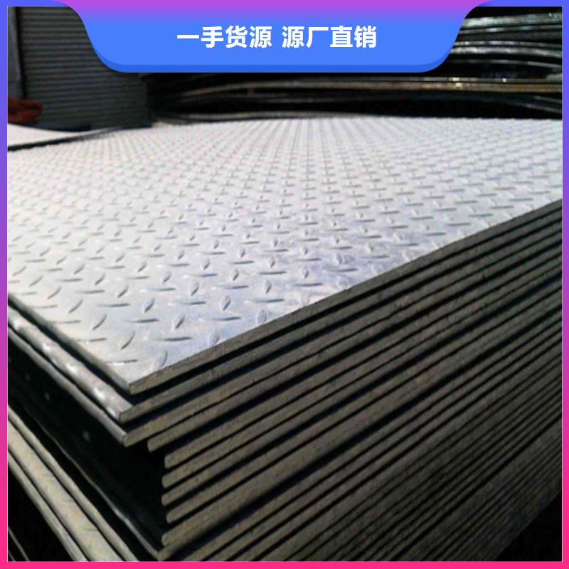 【钢板低合金H型钢大库存无缺货危机】