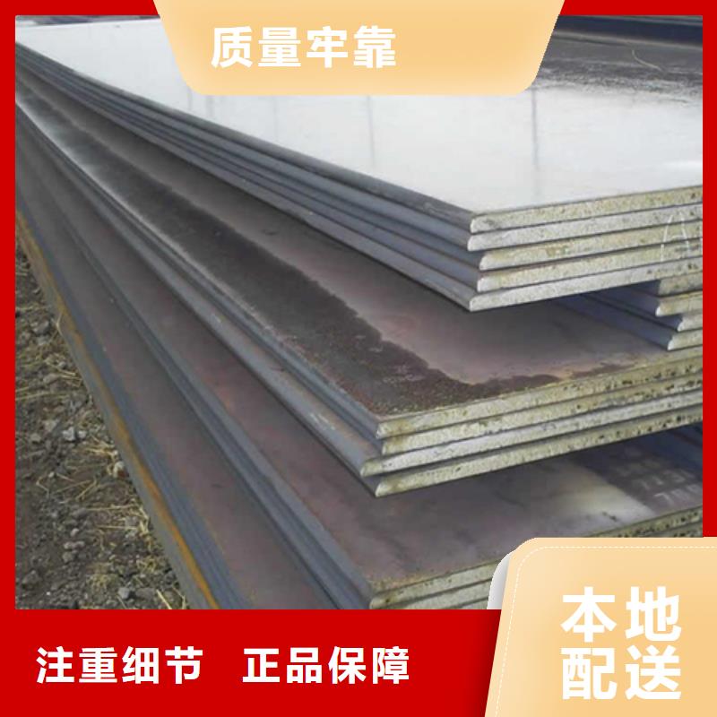 钢板Q345BH型钢为品质而生产