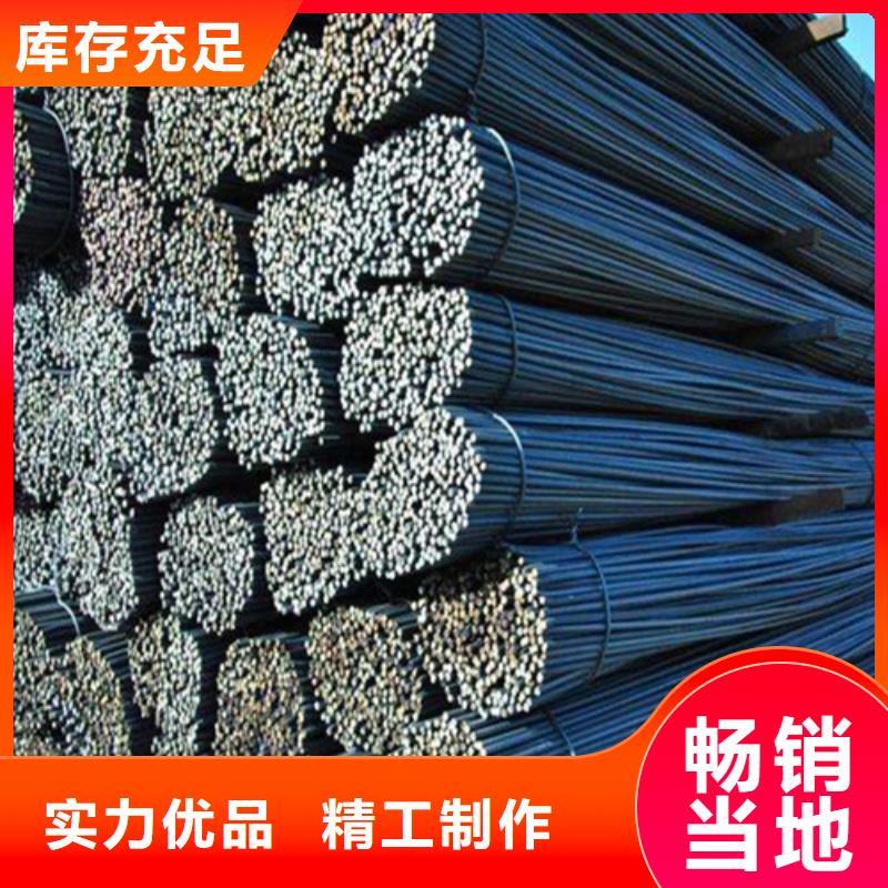 【 螺纹钢 H型钢让利客户】中环工字钢