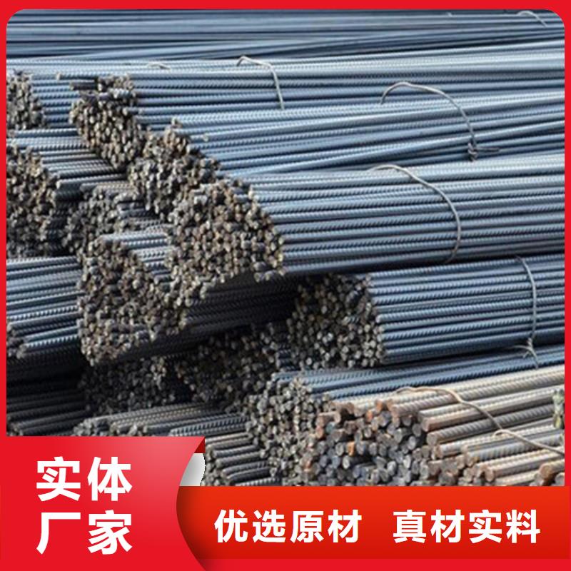 【 螺纹钢 H型钢让利客户】中环工字钢