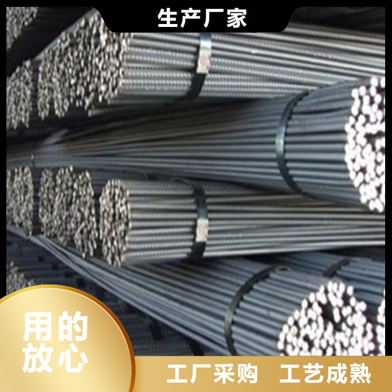 【 螺纹钢 H型钢让利客户】中环工字钢