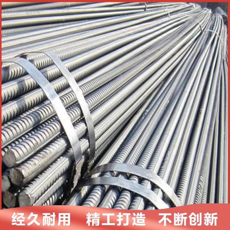 【 螺纹钢 H型钢让利客户】中环工字钢