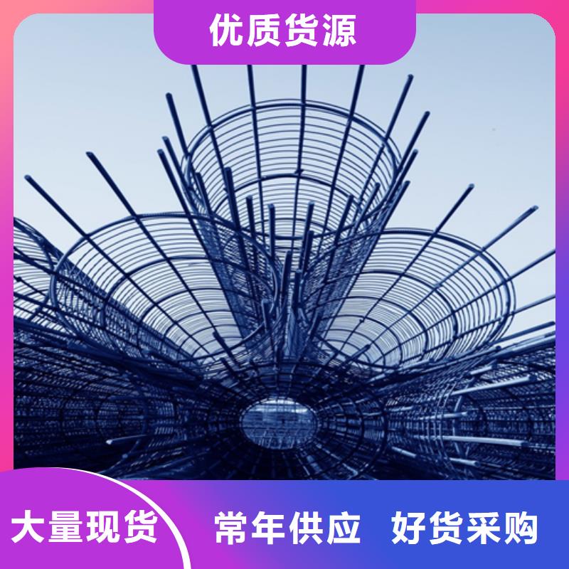 中环工字钢【螺纹钢】角钢专注产品质量与服务39065.com