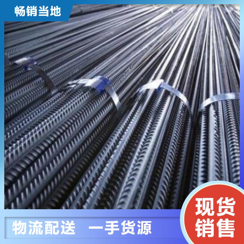 【 螺纹钢 H型钢让利客户】中环工字钢