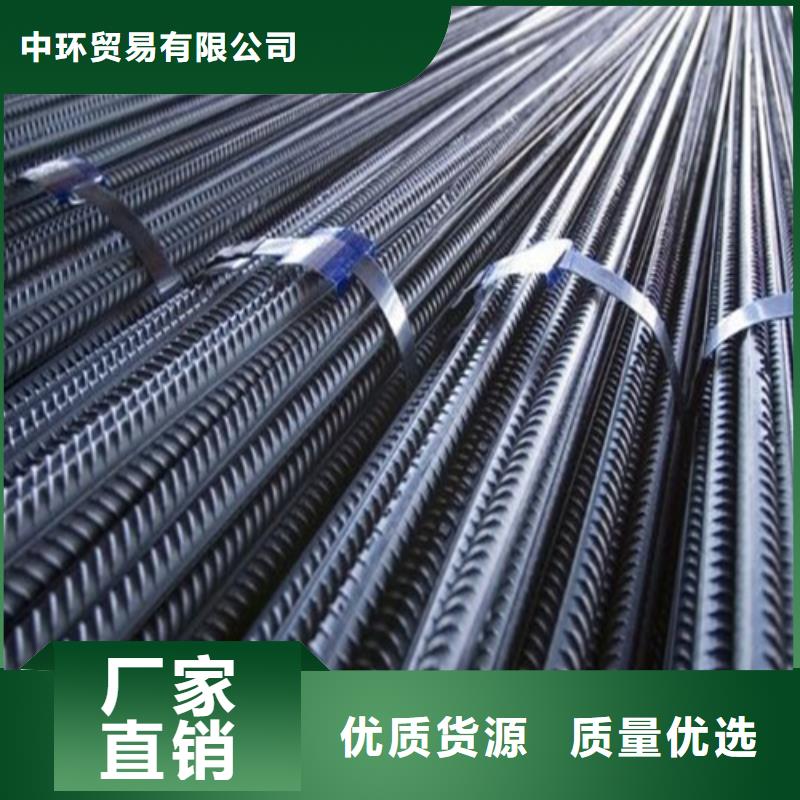 【 螺纹钢 H型钢让利客户】中环工字钢