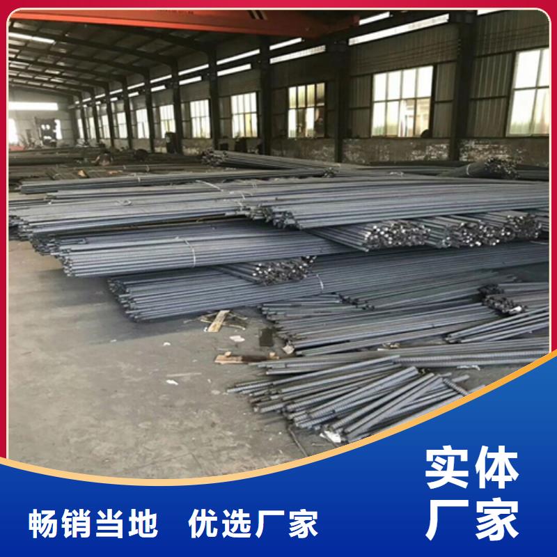 中环工字钢【螺纹钢】角钢专注产品质量与服务39065.com