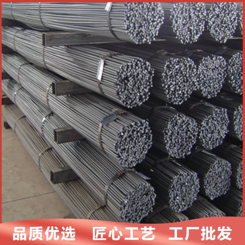 中环工字钢【螺纹钢】角钢专注产品质量与服务39065.com