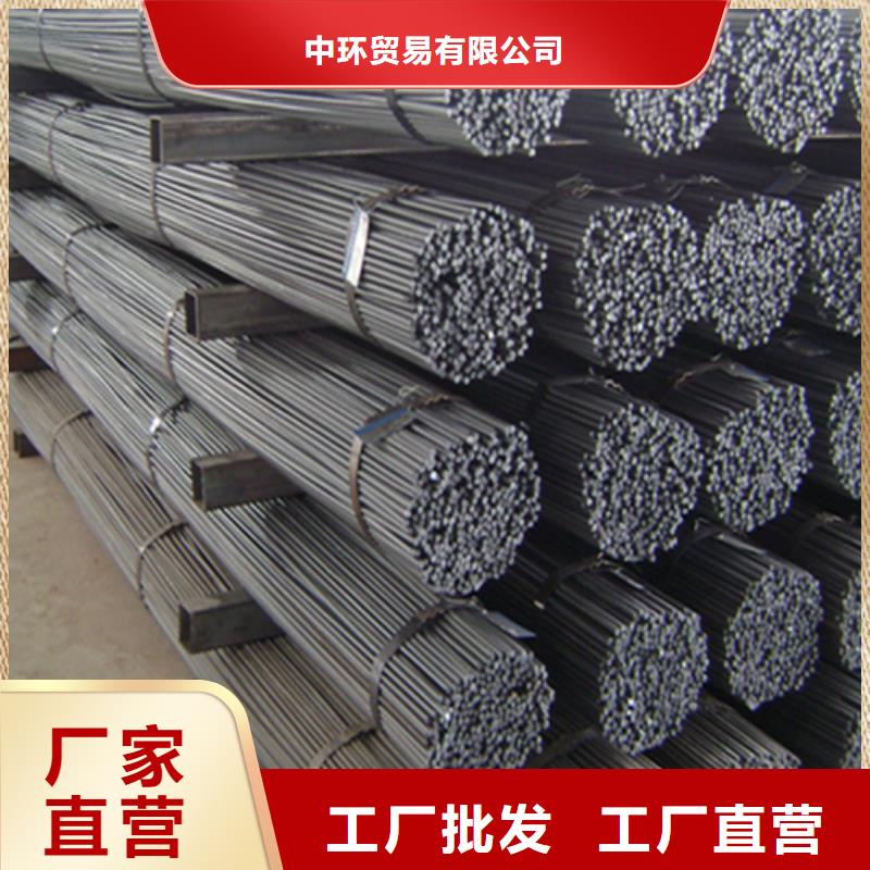 【 螺纹钢 H型钢让利客户】中环工字钢