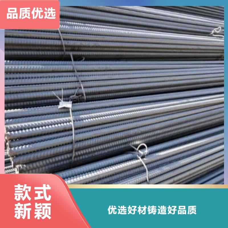 中环工字钢【螺纹钢】角钢专注产品质量与服务39065.com