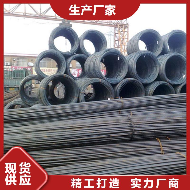 中环工字钢【螺纹钢】角钢专注产品质量与服务39065.com
