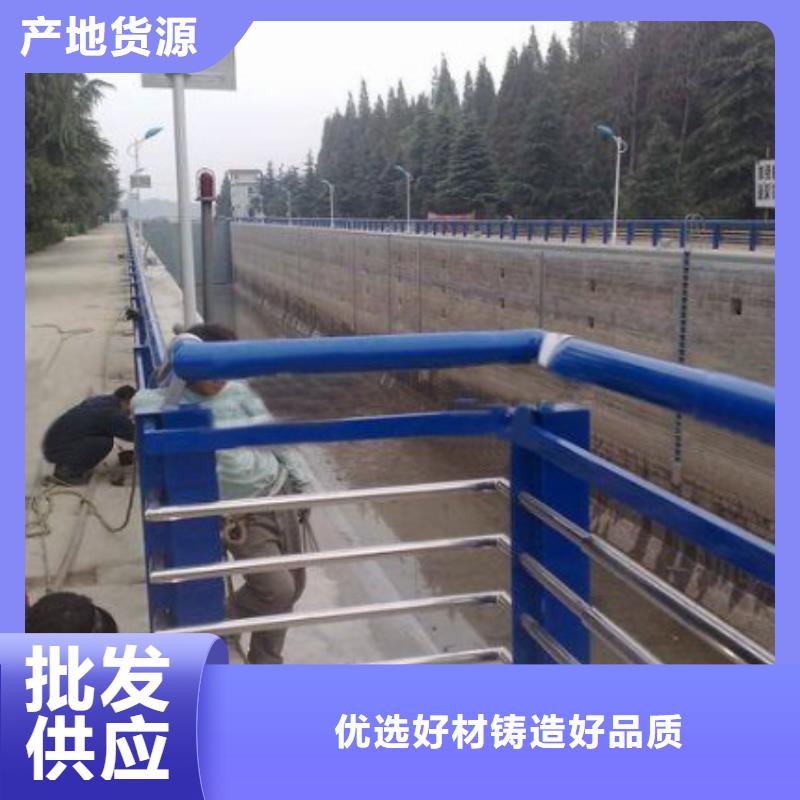 不锈钢防撞护栏品质优良