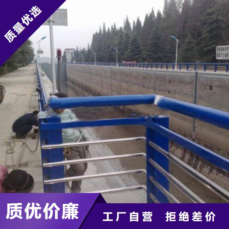 买防撞护栏必看-可信赖