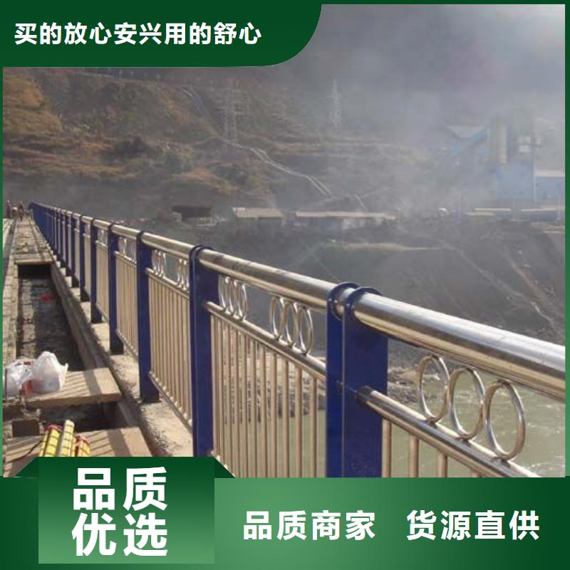道路防撞护栏常规型号大量现货