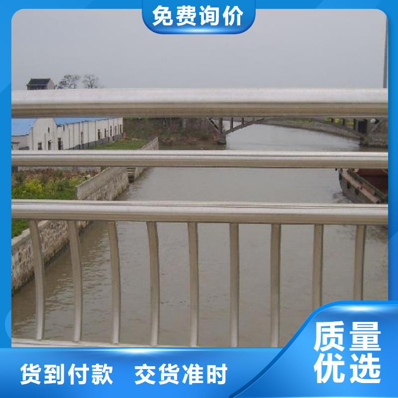 防撞护栏如何选择