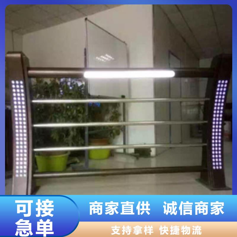 经验丰富的桥梁不锈钢护栏生产厂家