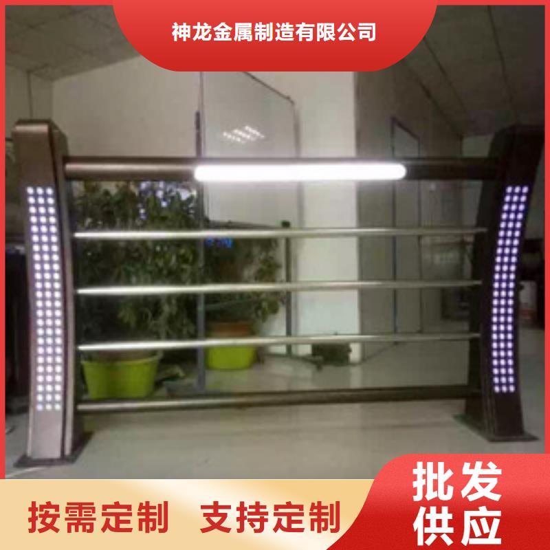 买桥梁不锈钢护栏必看-售后保证