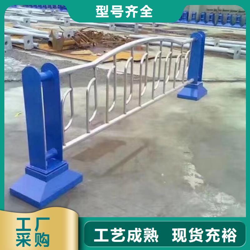 桥梁复合管护栏为您节省成本