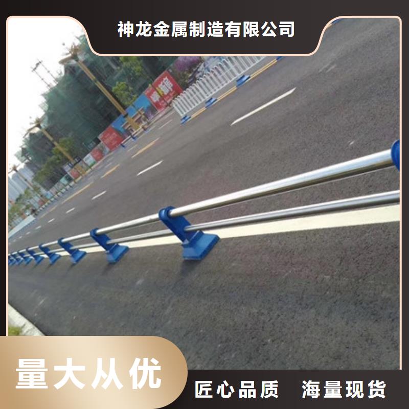 有现货的道路防撞护栏公司