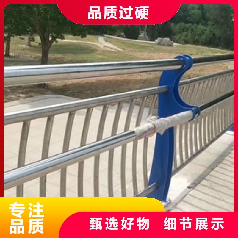 道路防撞护栏厂家资质齐全