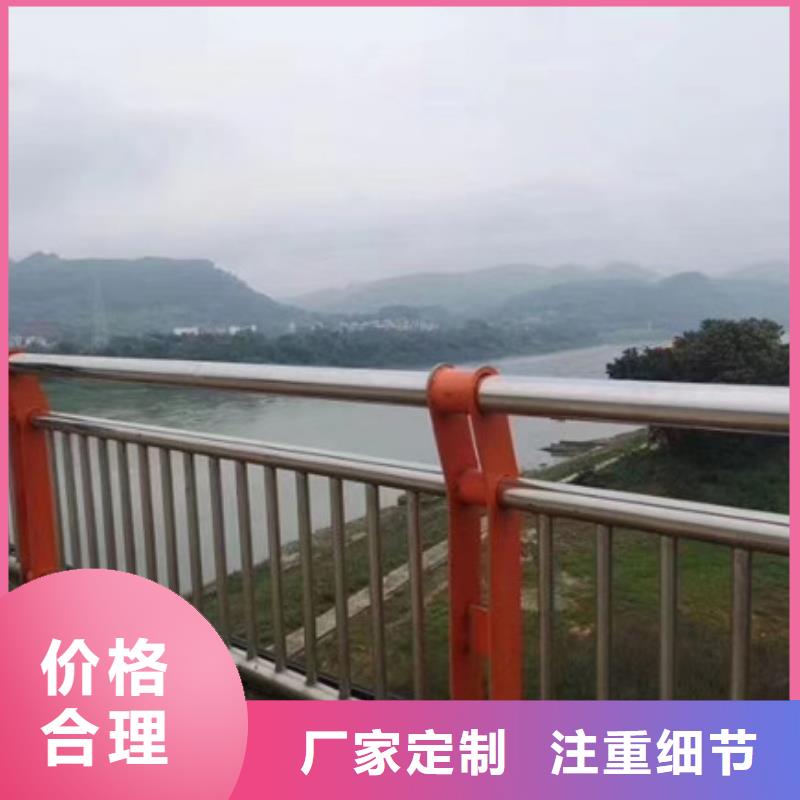 不锈钢栏杆生产厂家-型号齐全