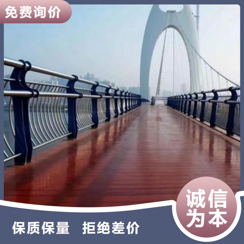 桥梁护栏厂家量身定制