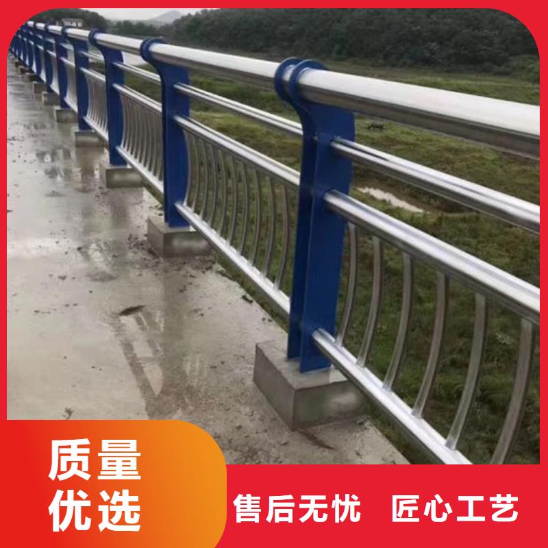 河道护栏行业资讯