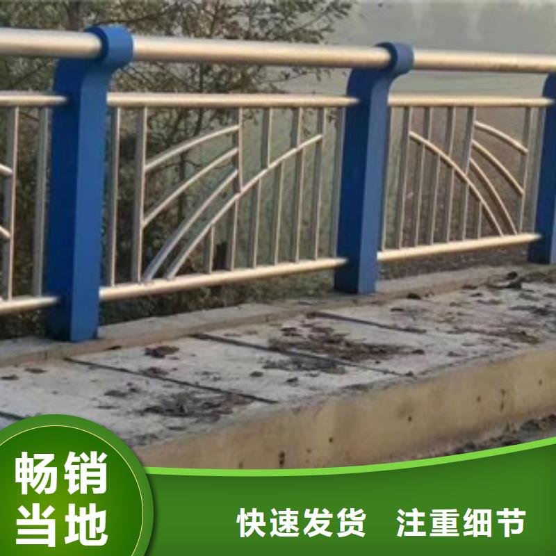桥梁复合管护栏正规实体厂家