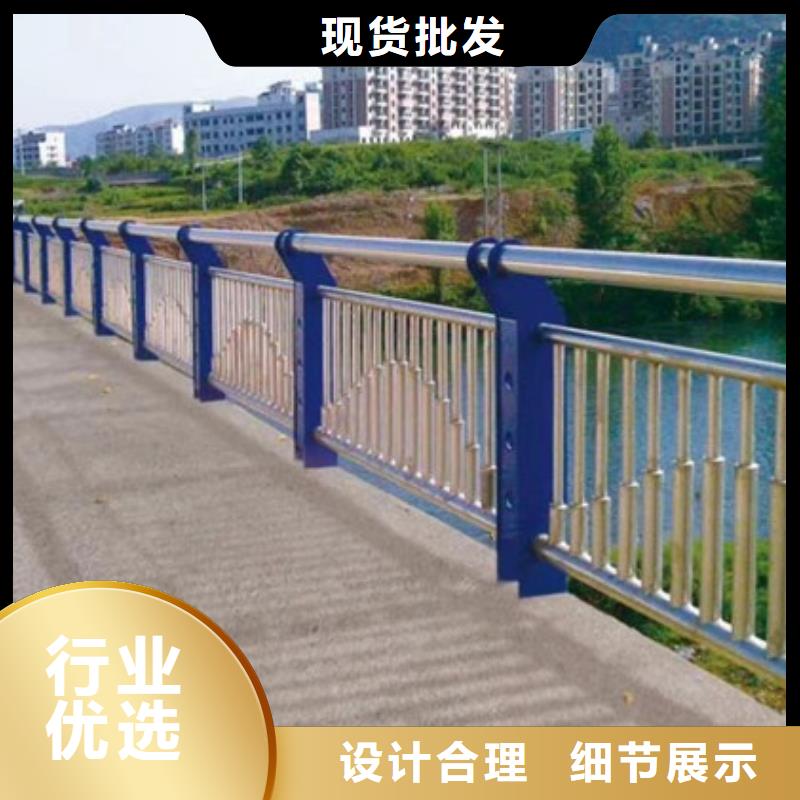 批发桥梁复合管护栏的生产厂家