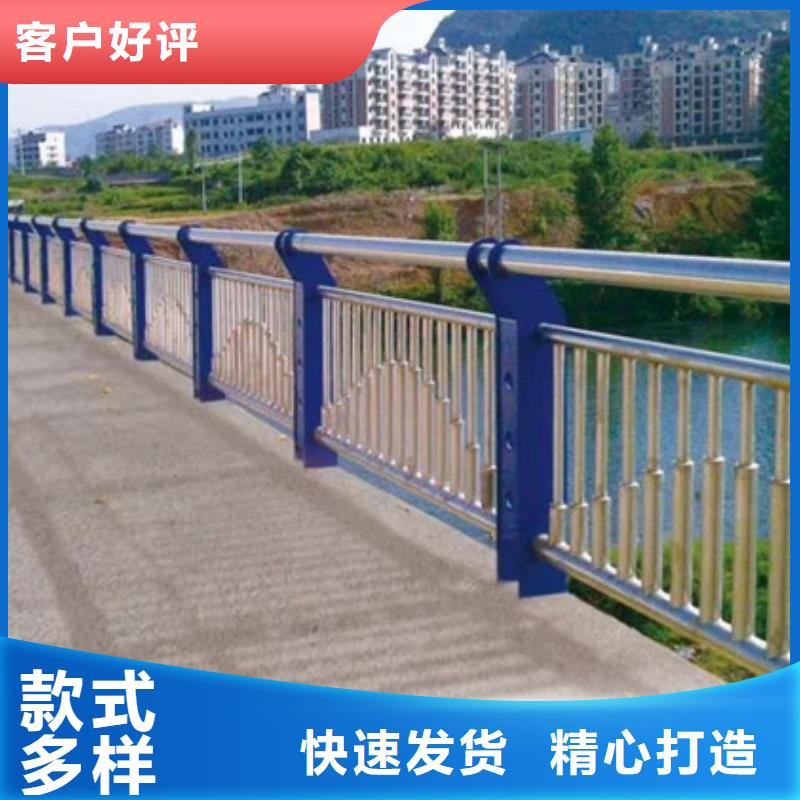 桥梁栏杆、桥梁栏杆生产厂家_大量现货