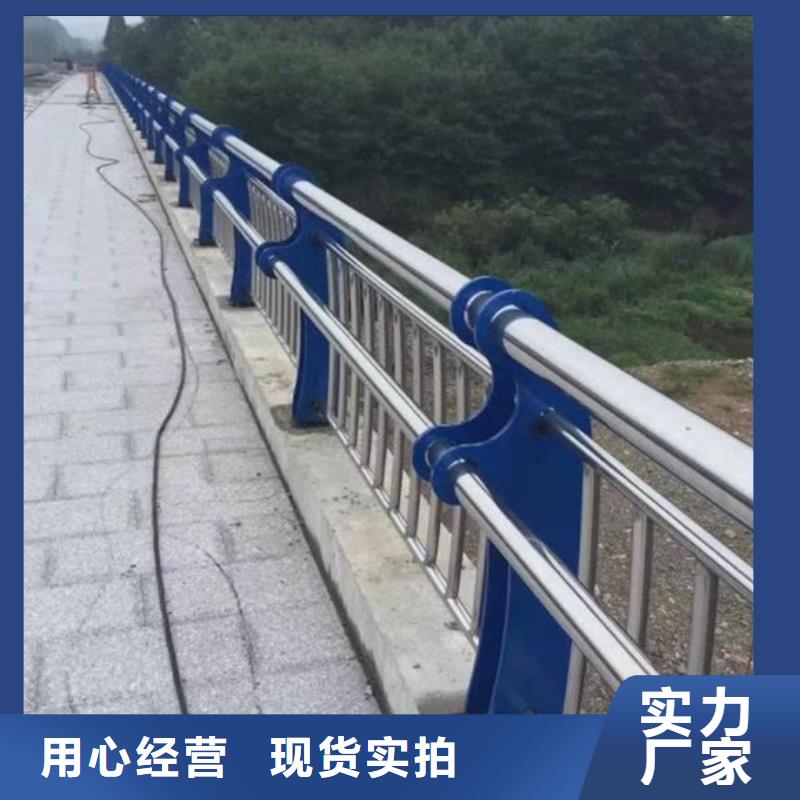 经验丰富的新型防撞护栏公司