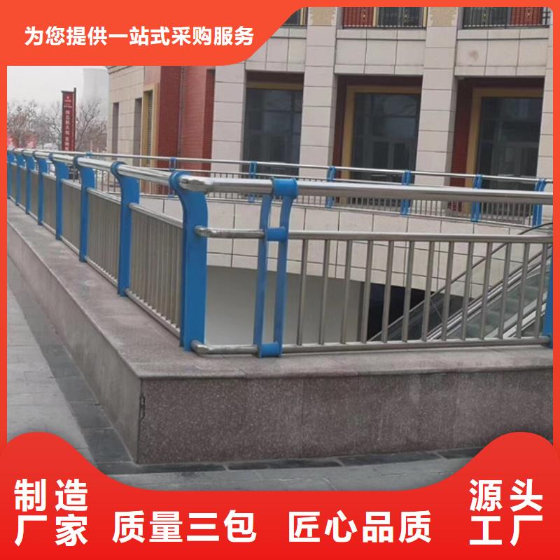 桥梁护栏【高速开口栏网】精致工艺