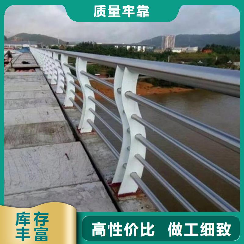 道路防撞护栏