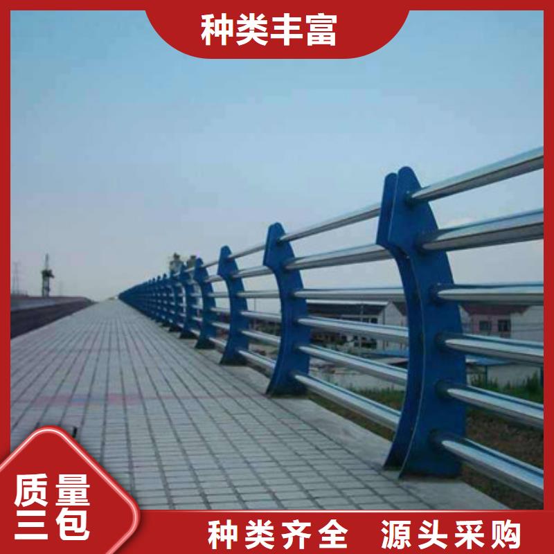 诚信的防撞桥梁护栏厂家