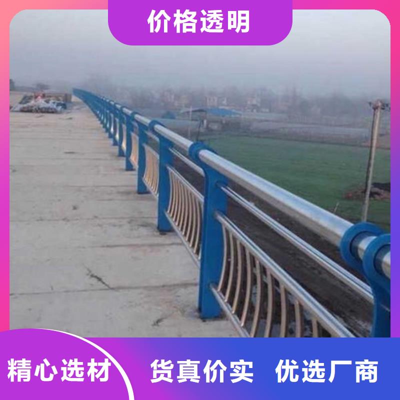 桥梁护栏中央分隔栏N年大品牌