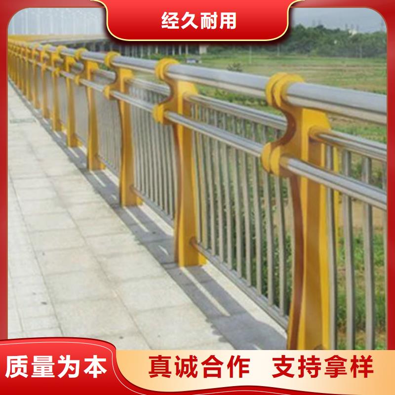 河道栏杆量大从优