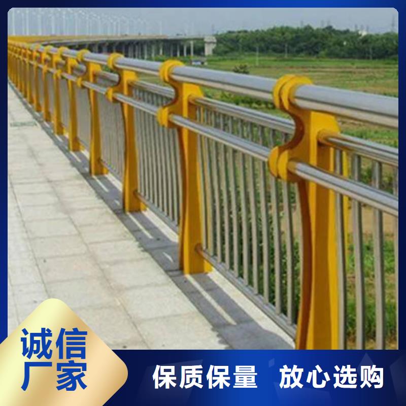 防撞栏杆品牌厂家
