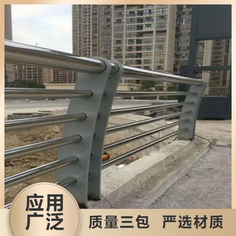 道路护栏贴心服务