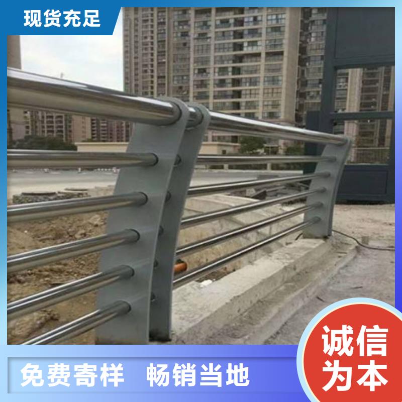桥梁钢护栏实业厂家