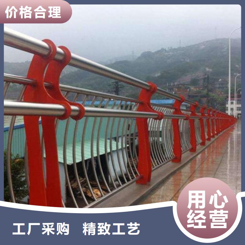 #新型桥梁护栏#-价格透明