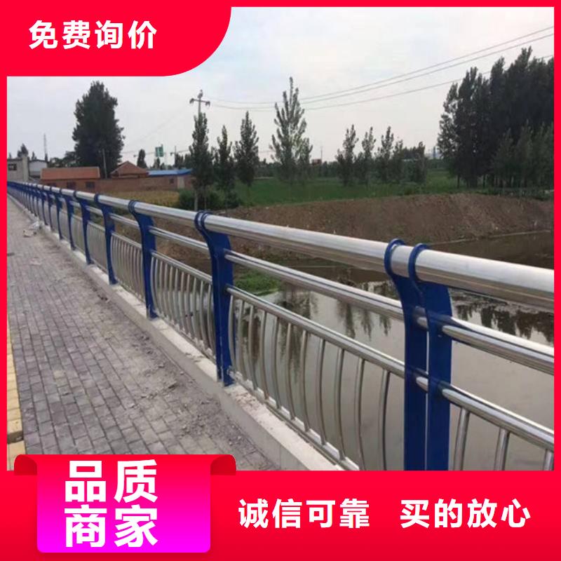 道路防撞护栏厂家资质齐全