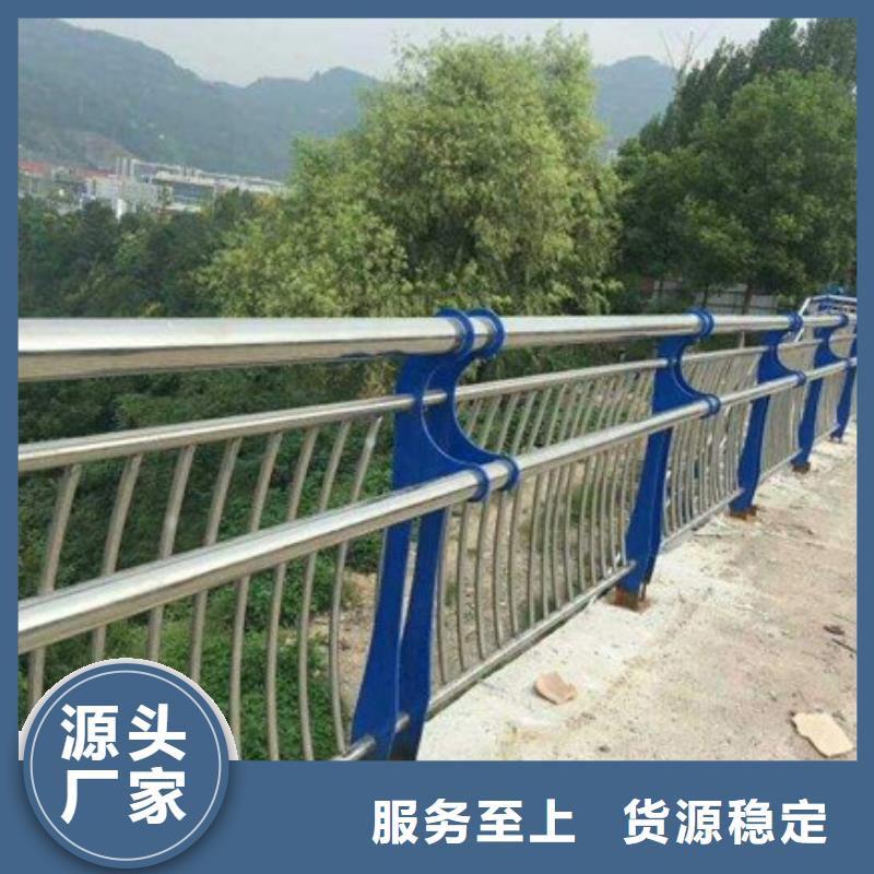 诚信的防撞桥梁护栏厂家