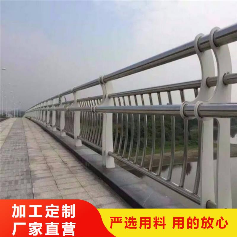质量优的不锈钢栏杆实体厂家