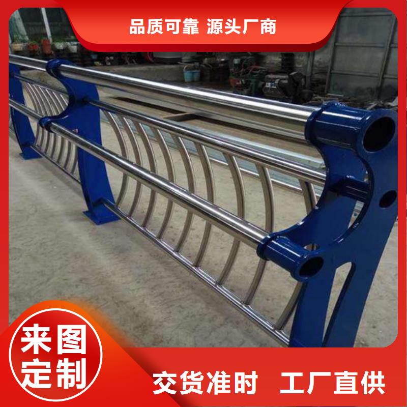 优惠的不锈钢栏杆正规厂家