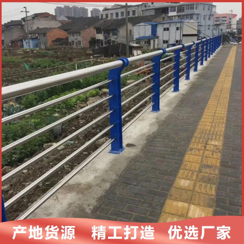 道路护栏-品牌厂家