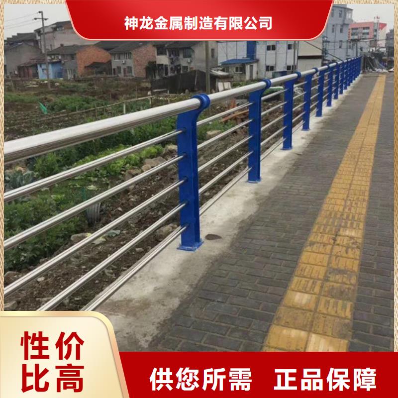 防撞桥梁护栏厂家直销-值得信赖