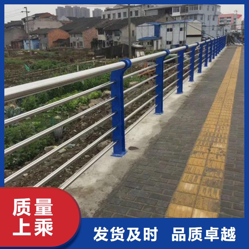 不锈钢防撞护栏距您较近