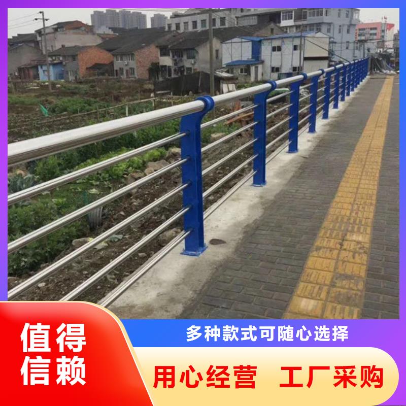 质量优的不锈钢栏杆实体厂家