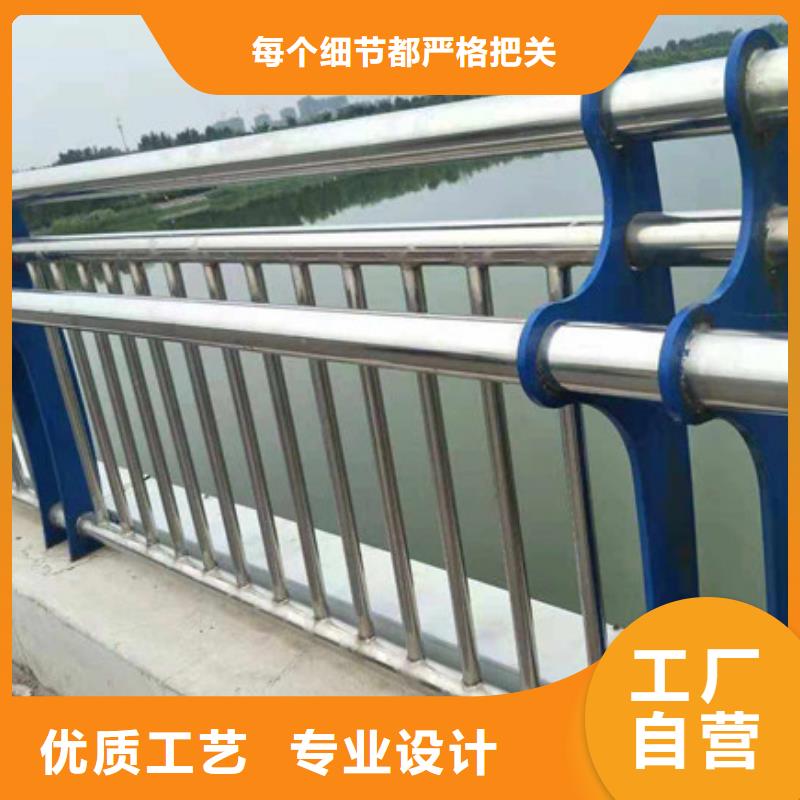 防撞栏杆多年行业经验