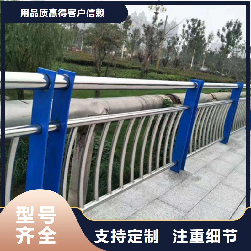 不锈钢栏杆品质优良